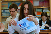 ЕГЭ Устная часть (рекомендации и стратегии, критерии оценивания)